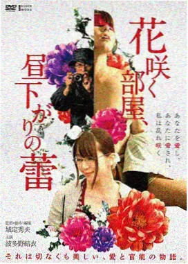 高清电影免费观看 资讯